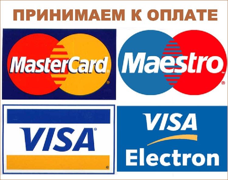 Ст групп москва схема проезда